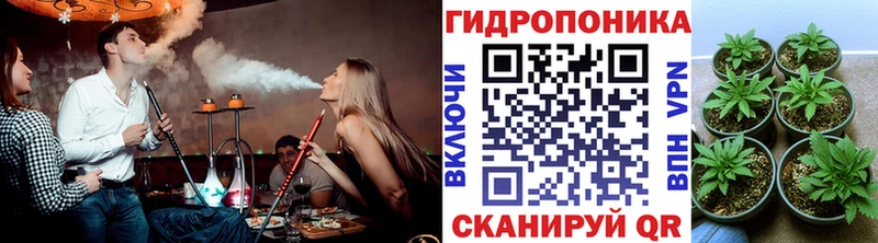 Где найти наркотики Урус-Мартан APVP Мефедрон АМФ Конопля