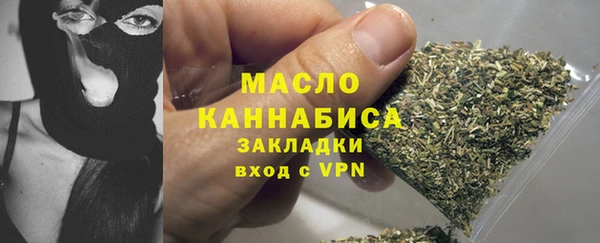 альфа пвп Нефтегорск