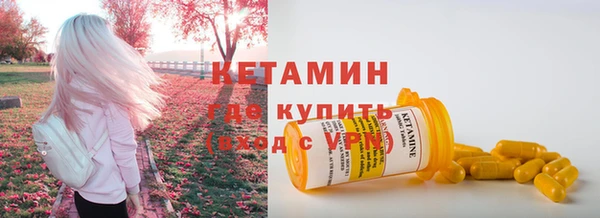 альфа пвп Нефтегорск