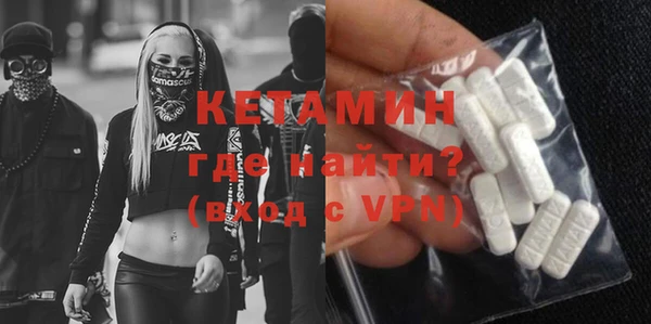 альфа пвп Нефтегорск