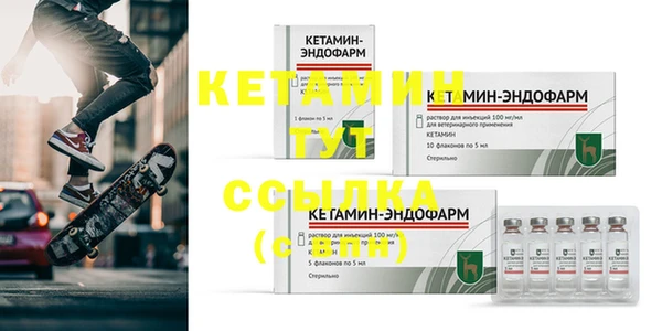 альфа пвп Нея