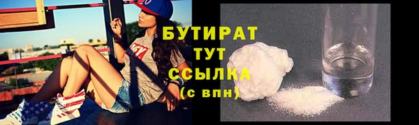mix Нефтекумск
