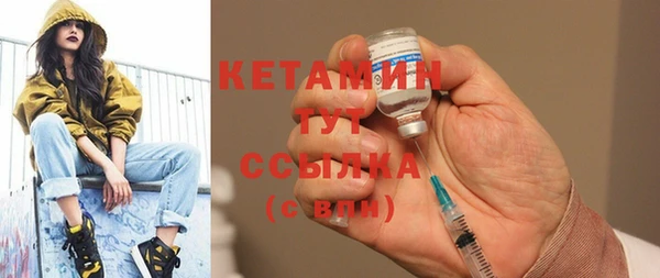 альфа пвп Нея