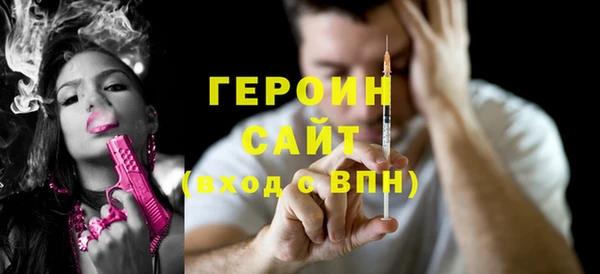 альфа пвп Нея