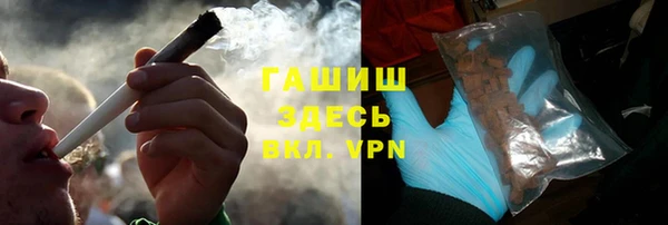 альфа пвп Нея