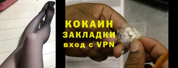 mix Нефтекумск