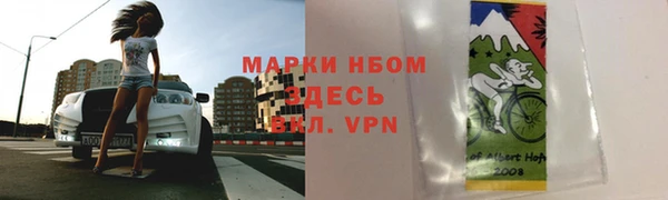 альфа пвп Нея