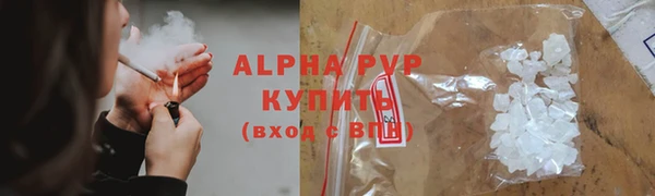 mix Нефтекумск