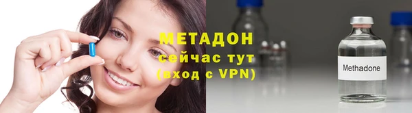 mix Нефтекумск