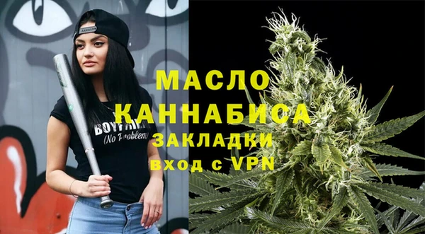 альфа пвп Нефтегорск