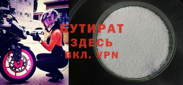 альфа пвп Нея