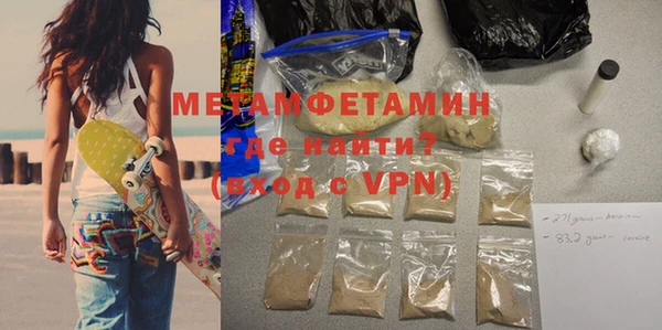 mix Нефтекумск