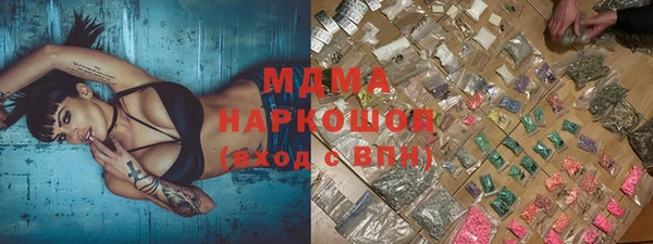 альфа пвп Нея