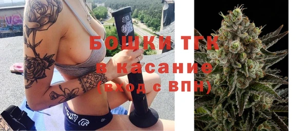 mix Нефтекумск