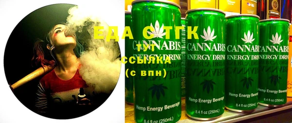 mix Нефтекумск