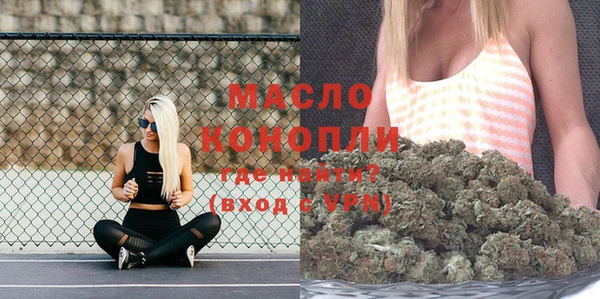 mix Нефтекумск