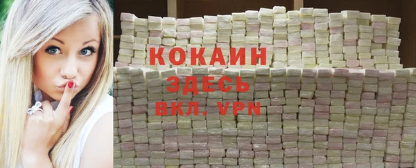 альфа пвп Нефтегорск