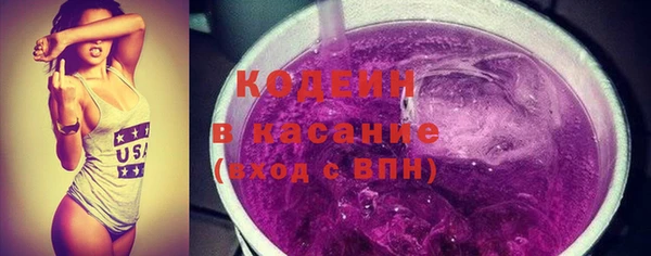 альфа пвп Нея