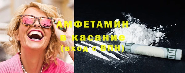 mix Нефтекумск