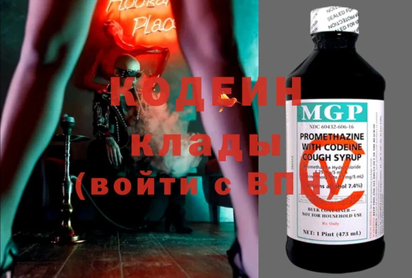 альфа пвп Нея