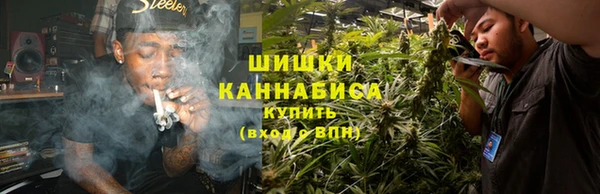 mix Нефтекумск