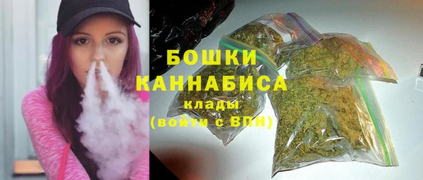 mix Нефтекумск