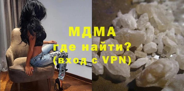 альфа пвп Нея