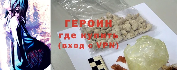 mix Нефтекумск