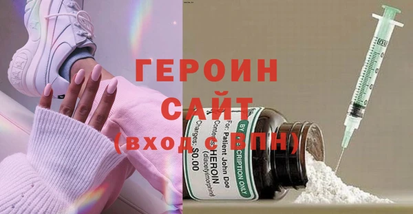 mix Нефтекумск