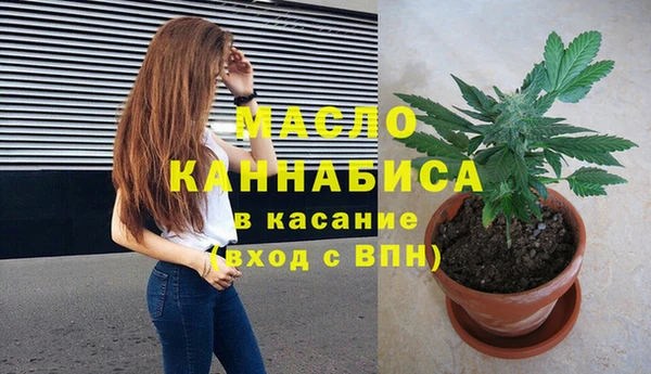 альфа пвп Нея