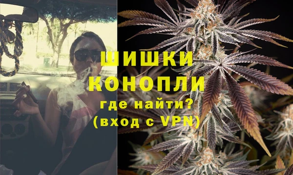 mix Нефтекумск