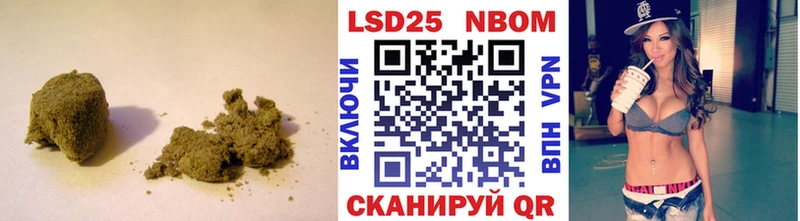 Лсд 25 экстази ecstasy  Урус-Мартан 